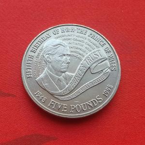 UK 5 Pounds Prince Charles 50th Birthday 1998 - Copper-Nickel Crown Size Coin - Dia 38.61 mm
