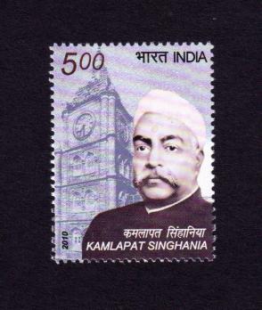 India : Kamplat Singhania 1v Stamps MNH 2010