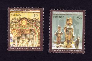 India : Crafts Museum 2v Stamps MNH 2010