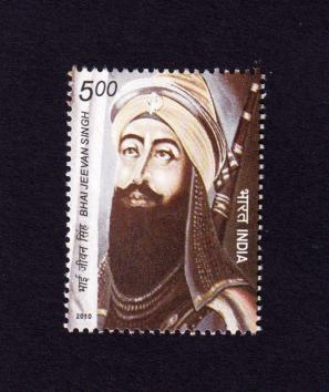 India : Bhai Jeevan Singh 1v Stamps MNH 2010