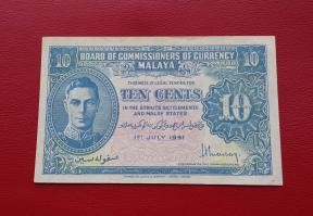 Malaya 10 Cents-Kg VI 1941, P8, VF Comdition