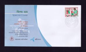 Bangladesh 2008 Special Cover - Grammeen Phone Launching Ceremony of Mobile Phone Based Services in Rural Post Offices