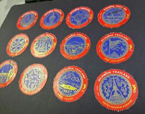 Thailand 12 Different Round Shape Gold Foil Stamps Used - Lot 1