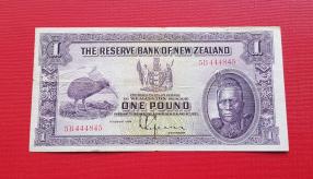 New Zealand 1 Pound 1934, Semi- Solid Serial No 444***, VF Condition