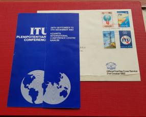 Kenya 1982 Itu Fcc with Information Leaflet