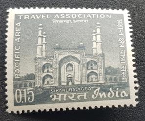 ভারত Siksndra Agra ১৫ Np.Mh