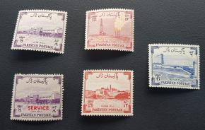 Pakistan Definitive Stamp Lot, MH