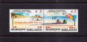 Bangladesh 1984 First National Stamps Exhibition Overprint 2v Stamps MNH