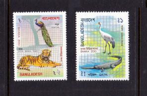 Bangladesh 1984 Dhaka Zoo 2v Stamps MNH - Tiger - Bird - Gavial