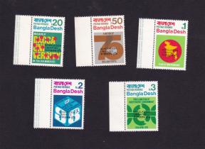 বাংলাদেশ ১৯৭১ Overprint Liberated ৫v Unissued ডাকটিকেট MNH