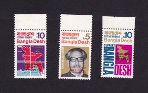 বাংলাদেশ ১৯৭১ Liberated Overprinted ৩v ডাকটিকেট MNH