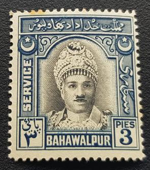 Bhawalpur 3 Pies Definitive MNH