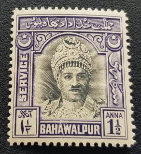 Bhawalpur 1 1/2 As Definitive MNH