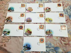 Thailand - Gold Foil Round Shape Stamps Complete Set of 10 Fdcs 2010
