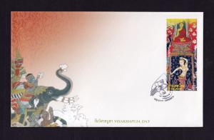 Thailand 2011 Buddhist Religious Day (Visakhapuja Day) FDC