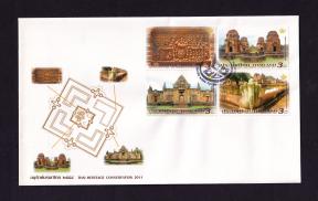 Thailand 2011 Thai Heritage Conservation Day FDC