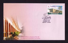 Thailand 2011 Centennial of Suankularb Long Builing FDC