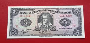 Ecuador 5 Sucres 1988 UNC