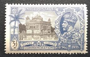 India Kg V 1935 Silver Jubilee Commemoration 31/2 Anna, Mint Lightly Hinged