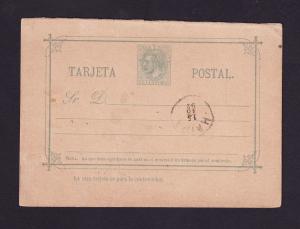 Spain Vintage Post Card