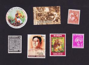 Bangladesh 7 Different MNH (Mint) Stamps Lot - 2