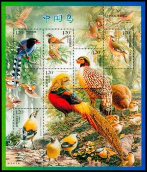 China, People's Republic - 2008 Birds of China, MNH Souvenir Sheet