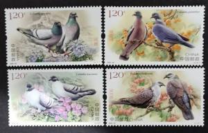 China, People's Republic - 2022 Pigeons of China, 4v MNH Complete Set