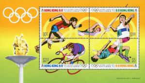 Hong Kong (UK) - 1992 Olympic Games - Barcelona, Spain, MNH Souvenir Sheet