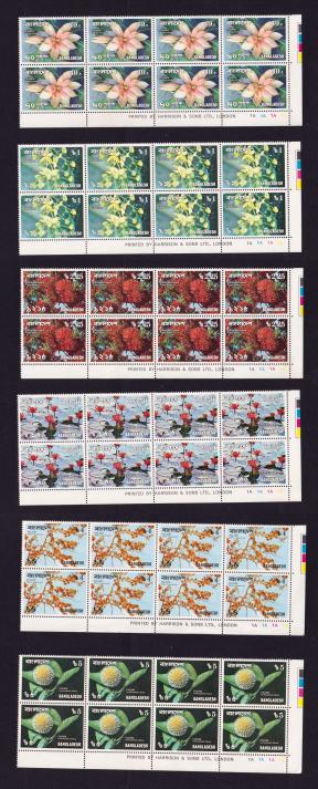 Bangladesh 1978 Flowers 6v Block of 4 Stamps with Color Guide & Printer's Name MNH