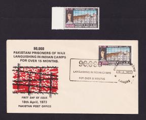 Pakistan 1973 FDC on 90, 000 Prisoner of War 1971 with 1v Stamps MNH