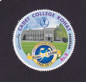 Pakistan - Round Shape Stamps - 50th Anniversary of The Credit College Kohat 1v Stamps MNH 2015