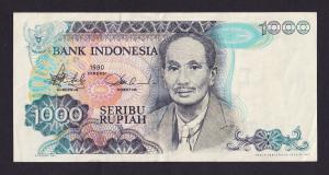 Indonesia 1000 Rupiah 1980 VF/XF Condition