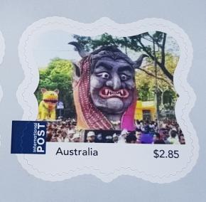 Australia 2025 My Stamp Issue on Bangladesh Bengali New Year Festival, Odd Shaped, Adhesive MNH, International Post