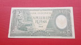 Indonesia 25 Rupiah 1964 XF Condition
