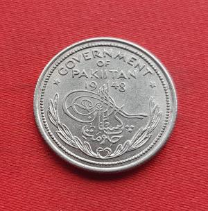 Pakistan Half Rupee 1948 - Nickel Coin - Dia 24 mm