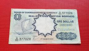 Malaya and British Borneo 1 Dollar 1959, P 8 A, Printer Tdl, VF Condition
