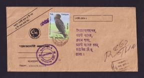 Bangladesh 2000 Bird Stamps Solo Used on Registered Cover
