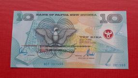 পাপুয়া নিউ গিনি ১০ Kina Nd ২০০০ P২৬a UNC Polymer