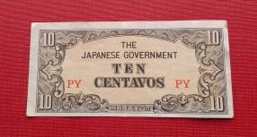 Philippine (Ww2, Japanese Occupation) 10 Centavos 1942, VF Condition