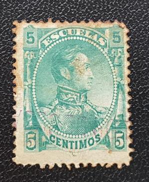 ভেনেজুয়েলা ১৮৮২ Simon Boliver ৫ Cent Used