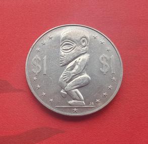 Cook Islands1 Dollar 1973, Copper-Nickel Dia 38.7 mm
