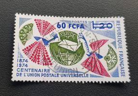 Reunion 1974 Centenary of U.P.U Surcharged, Used