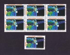 Bangladesh - Perforation Shifting Error - Launching First Satellite-1 Block of 6 Error Stamps MNH with 1 Normal Stamps 2018