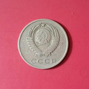 Soviet Union (Russia) 20 Kopecks 1961 - Nickel Brass Coin - Dia 21.8 mm