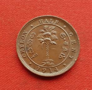 Ceylon ½ Cent - King George V 1914 - Copper Coin - Dia 18.5 mm