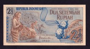 Indonesia 2.5 Rupiah Fine Condition 1960