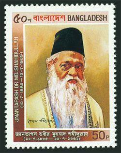 Bangladesh 1983 Jnantapash Dr. Md. Shahidullah 1v Stamps MNH