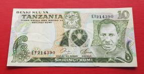 তাঞ্জানিয়া ১০ Shilingi, XF Condition
