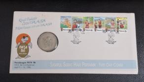 PNC: মাল্যাশিয়া ১৯৮৬ Pata FDC with Commemorativ ১ ডলার মুদ্রা