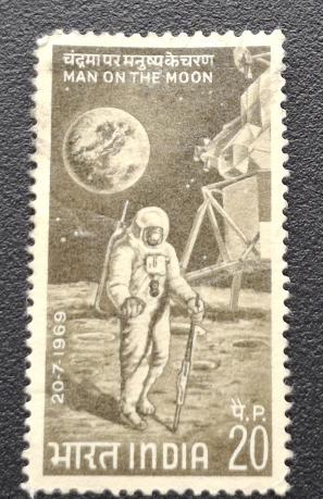 India 1969 on Man on Moon, 20 Np, Used
